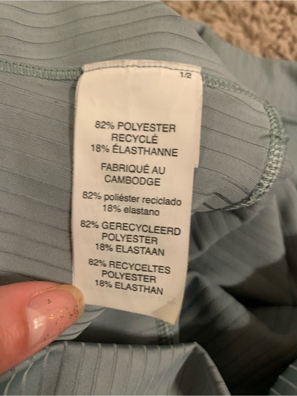 Vuori Inversion Ribbed Leggings Mist - Picture 11 of 14